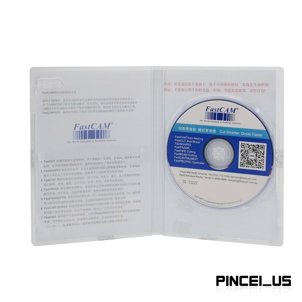 Fastcam Nesting Software Professional version for CNC Plasma Cutting Machine pe6