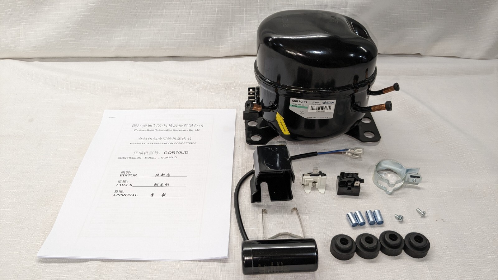 Sikelan GQR11UD 1/2hp 110VAC R290 LBP / MBP Refrigeration Compressor