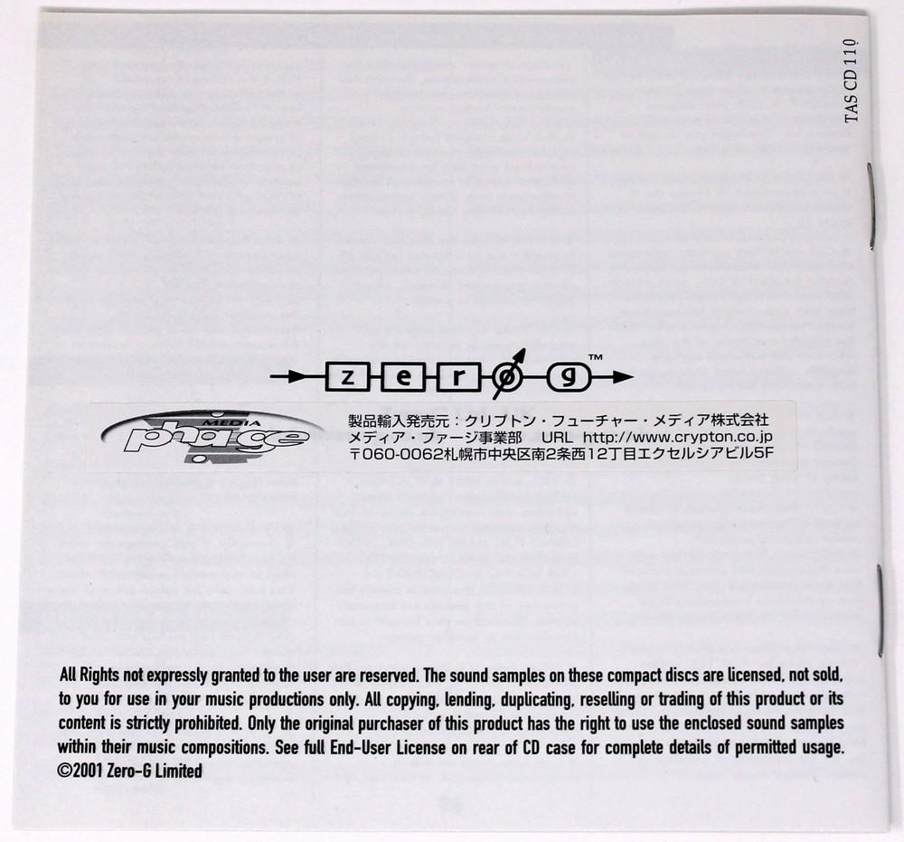 Zero-G Celtic Sample Library/Sound Library/Sampling 4 CD 2001