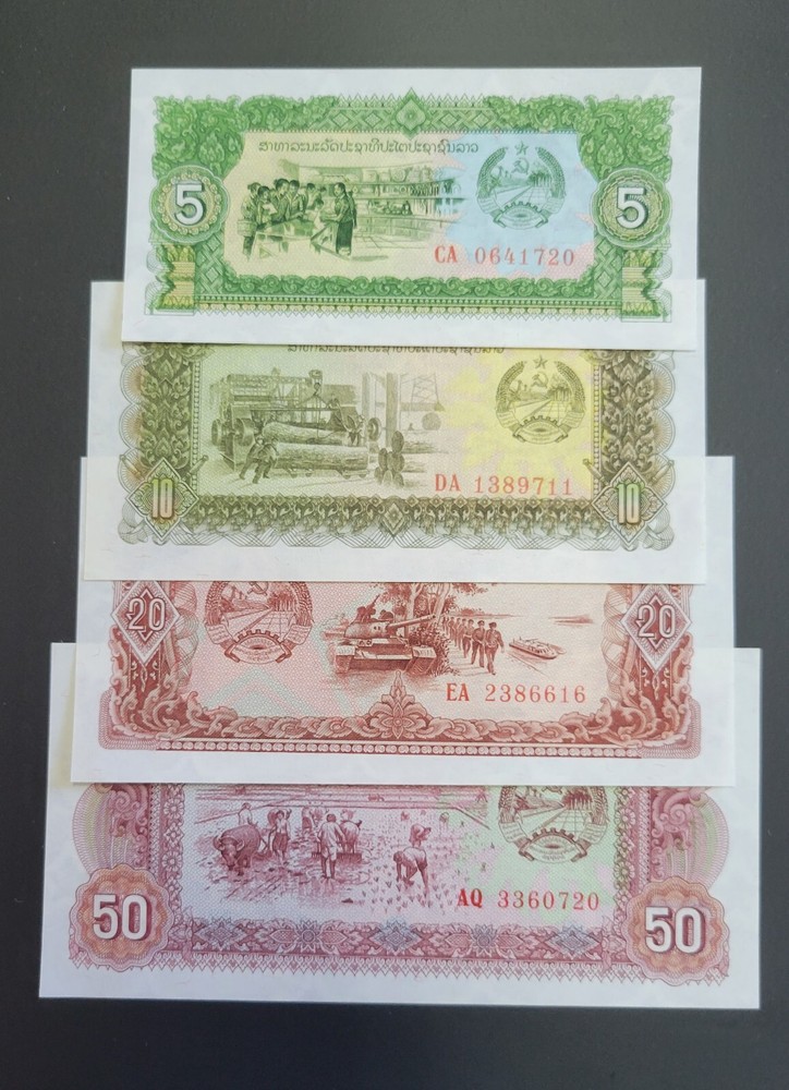 Laos - Replacement 5, 10 , 20 and 50 Kip