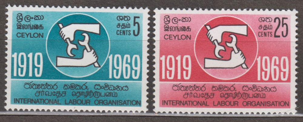 Ceylon 1969 ILO SG553-4 MNH.