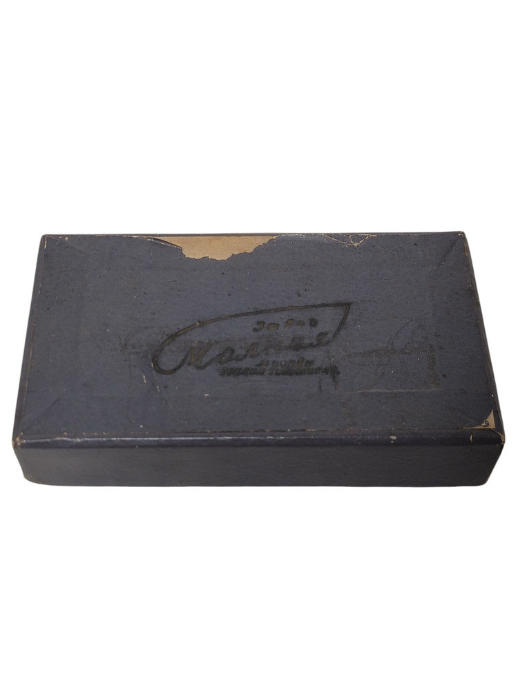 Blade sharpening and dressing device, Lightning, USSR, Soviet machine