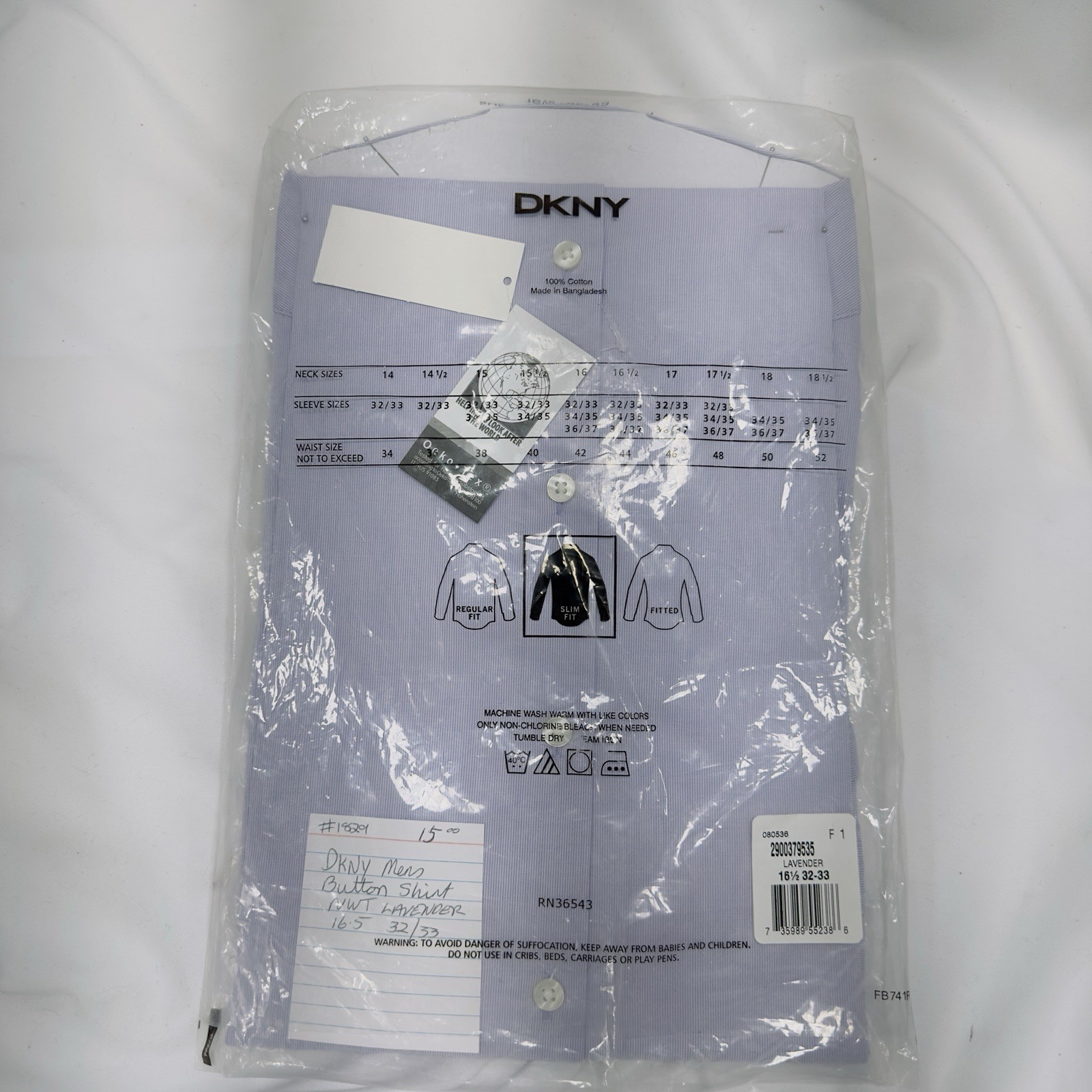 DKNY Men's Button Dress Shirt size Large 16.5 - 32/33 Slim Fit Active Stretch