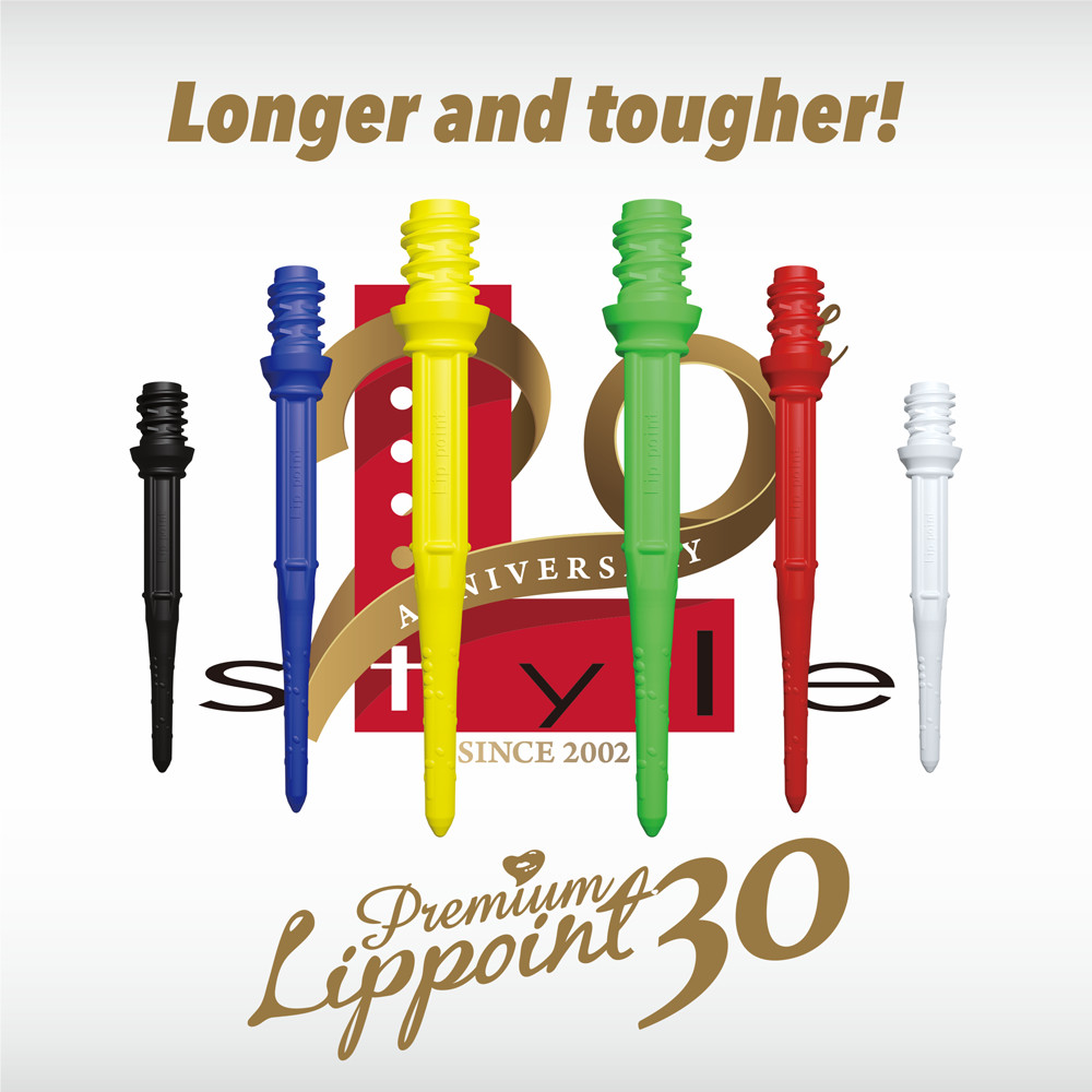 Premium Lippoint 30