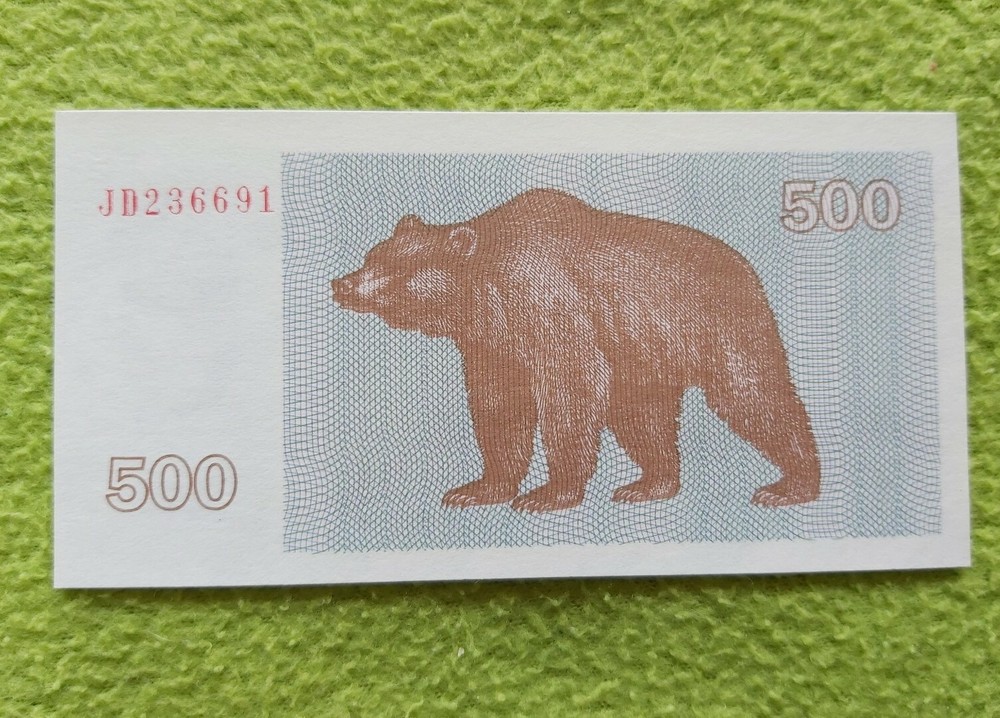 LITHUANIA LIETUVA 500 TALONAS 1992 UNC