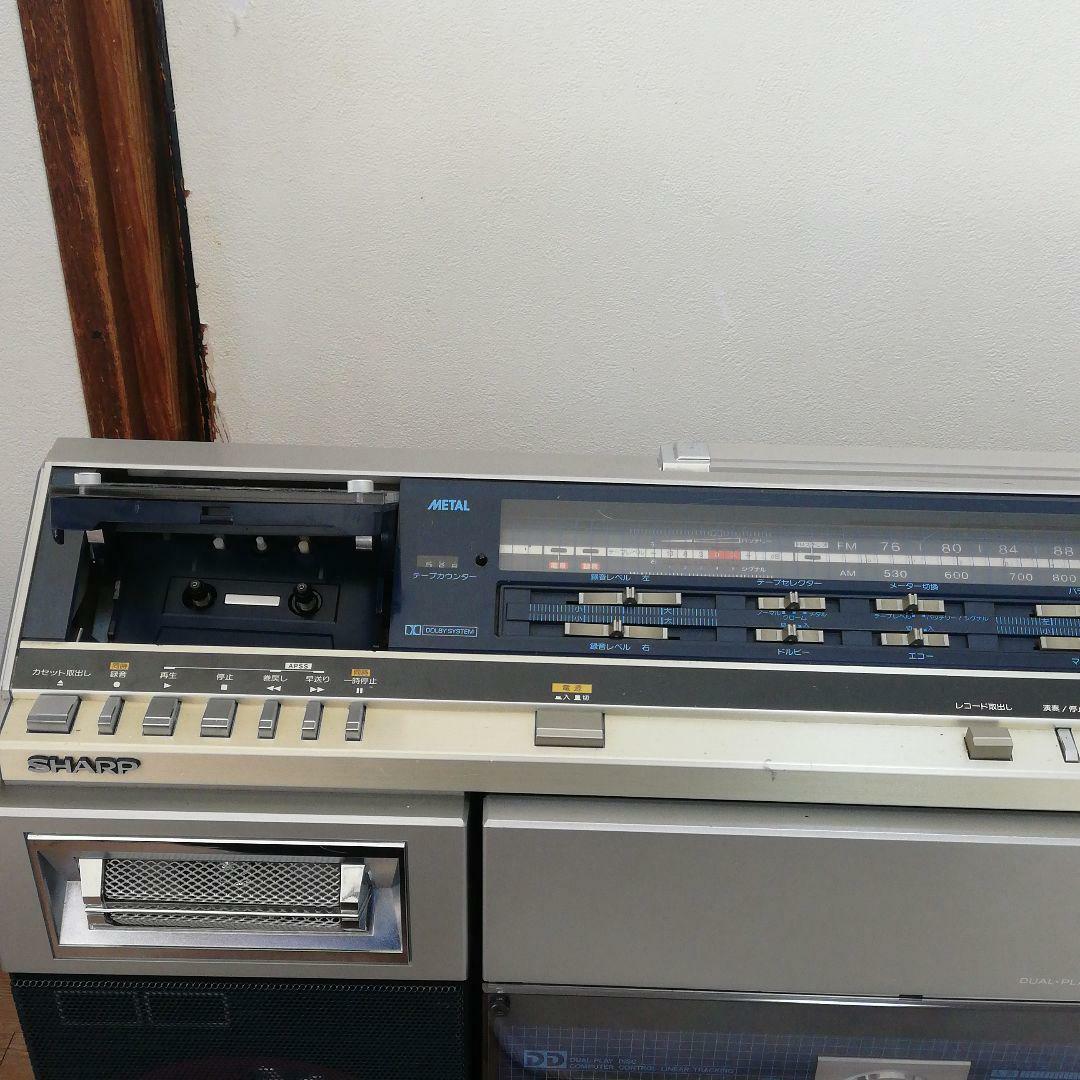 RARE Sharp VZ-V2 Boombox Vinyl Records Cassette