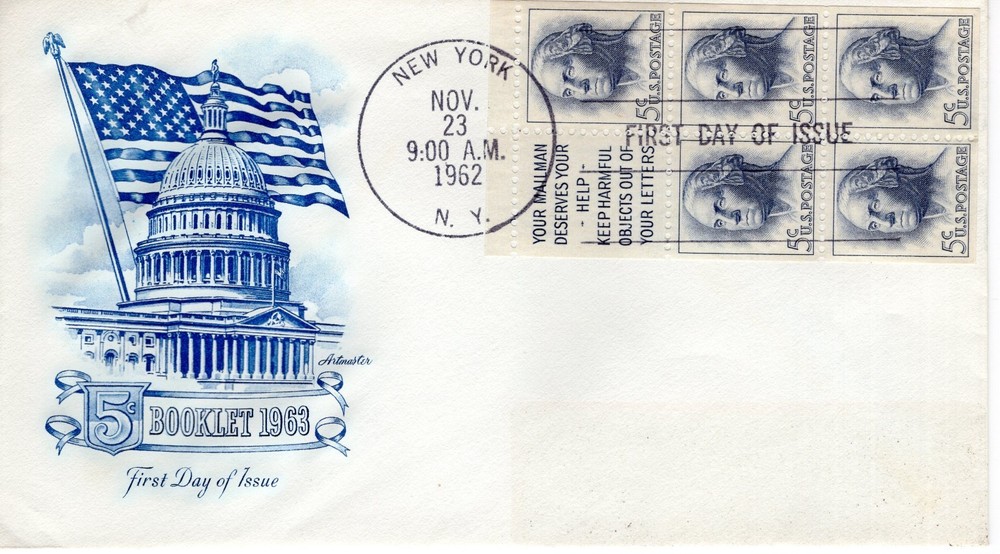 5 CENT BOOKLET STAMPS - 1962 - DC1585