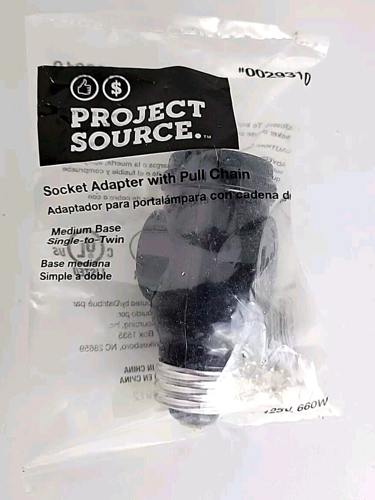 Brown SOCKET ADAPTER w/Pull Chain & 2 Side Outlets by Project Source® - NEW