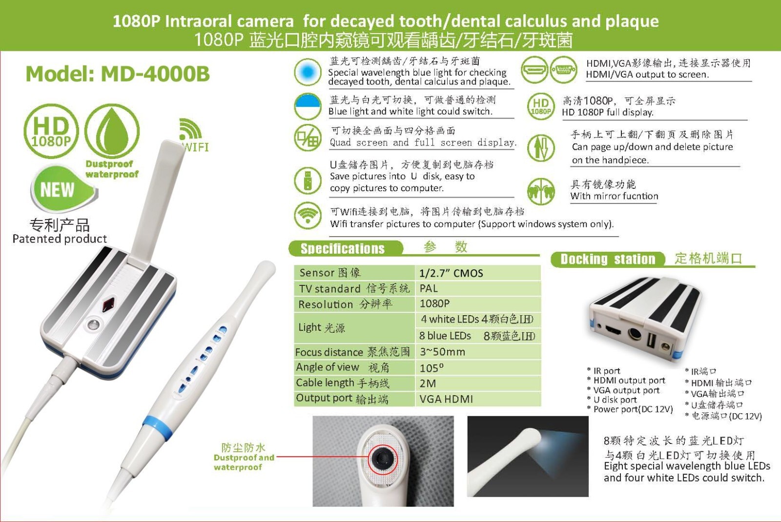 New 1080P Intraoral Camera For Decayed Tooth/Dental Calculas And Plaque MD4000B