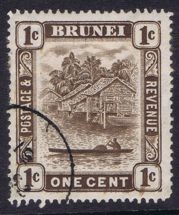 BRUNEI 1c SG79 USED