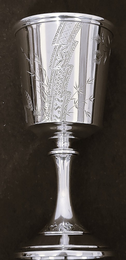 Sterling SILVER GOBLET, Whiting, Aesthetic Japanesque, Pr Storks, Stemware, 7"t