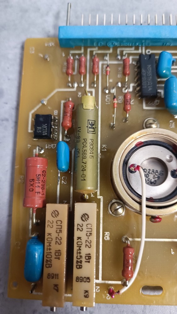 Photoreceiving module (optical sensor) on photodiode FD288B.