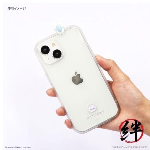 Chiikawa Frame Clear iPhone15 Pro Compatible Case Flying Squirrel CK-29D