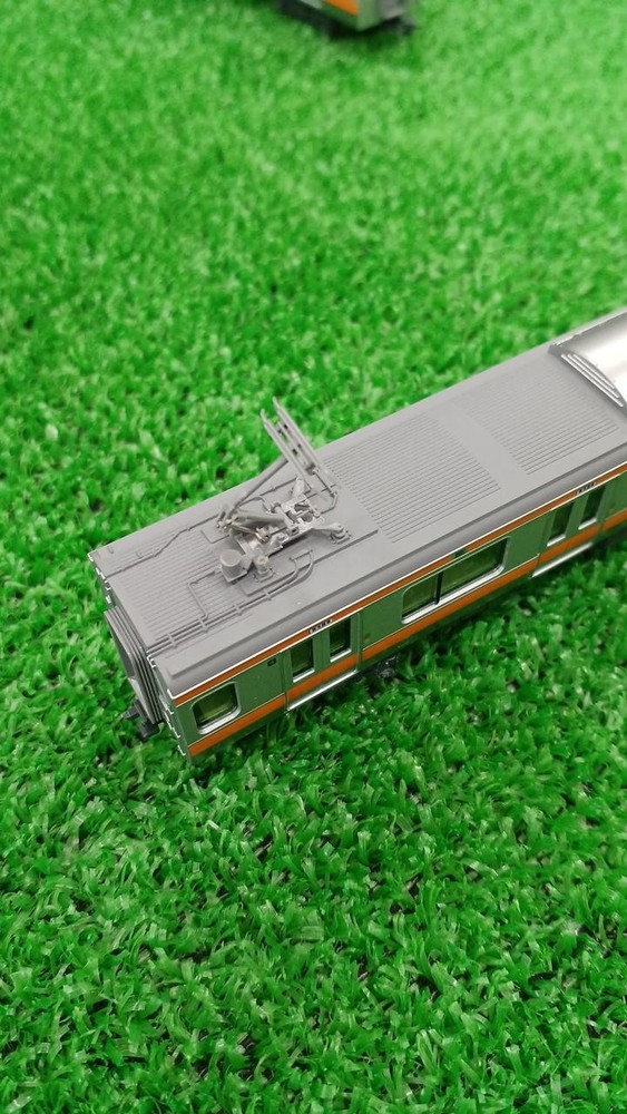 KATO Basic Set 3 Cars E233 Series Chuo Line