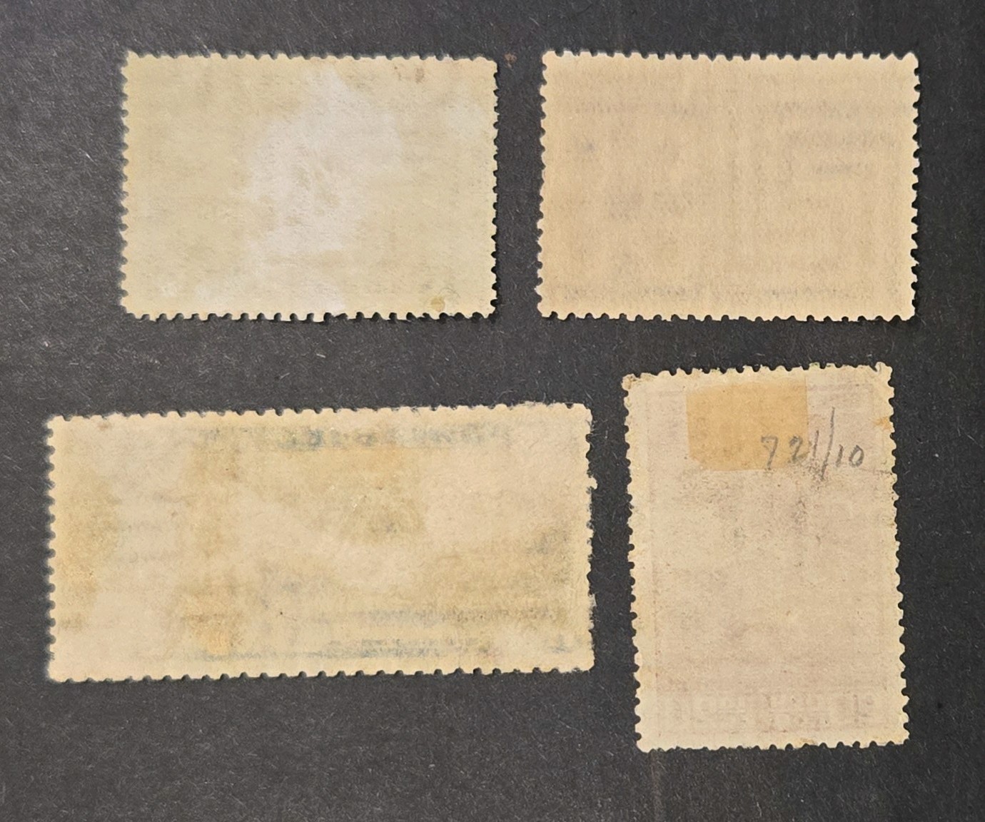 Russia Zeppelins Scott C15 - C19 - Singles. Airmails. Used. #02 RUSSC15s5