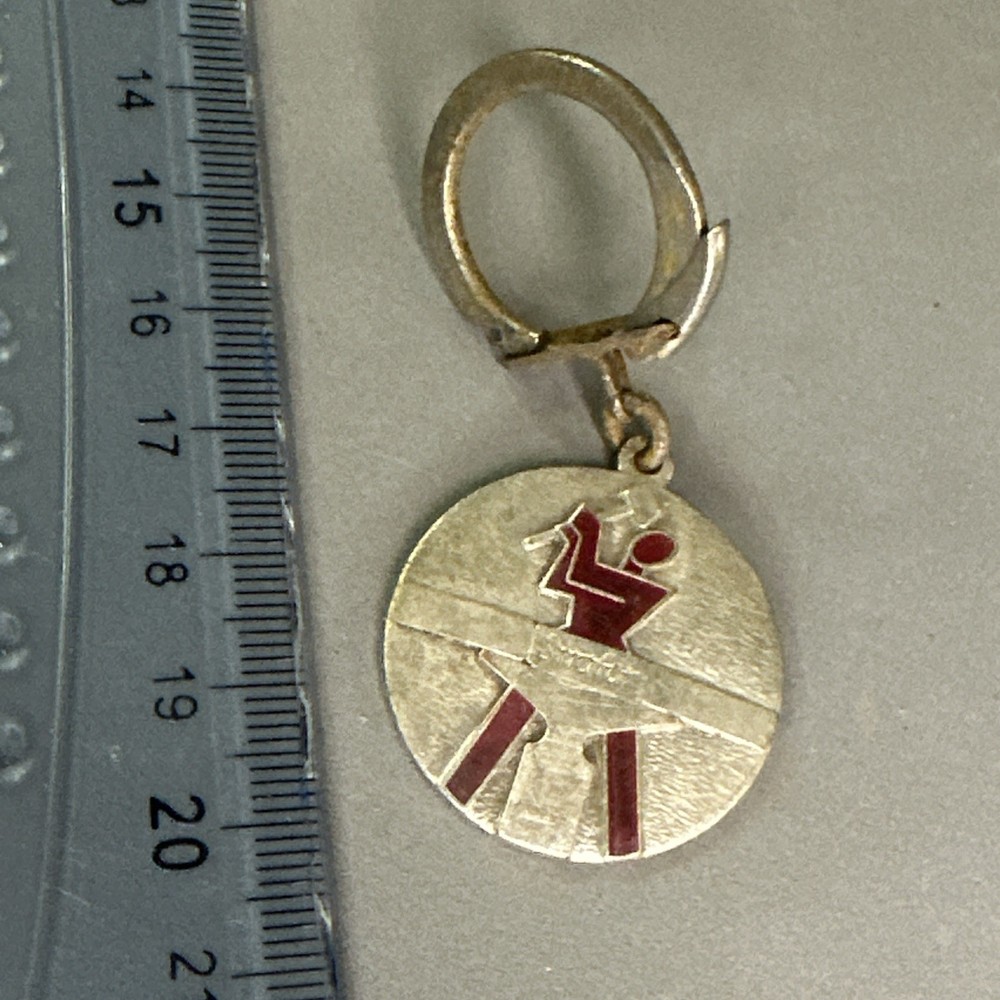 VINTAGE KEYCHAIN STROFOR