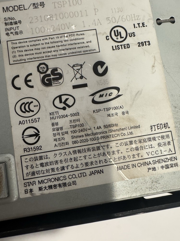 Star TSP100 Thermal Receipt Printer USB Parts Only Error Code