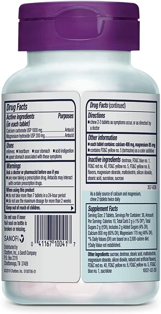 ROLAIDS Ultra Strength Chewable Antacid Tablets 72ct ASSORTED FRUIT ( 3 pack ) ^