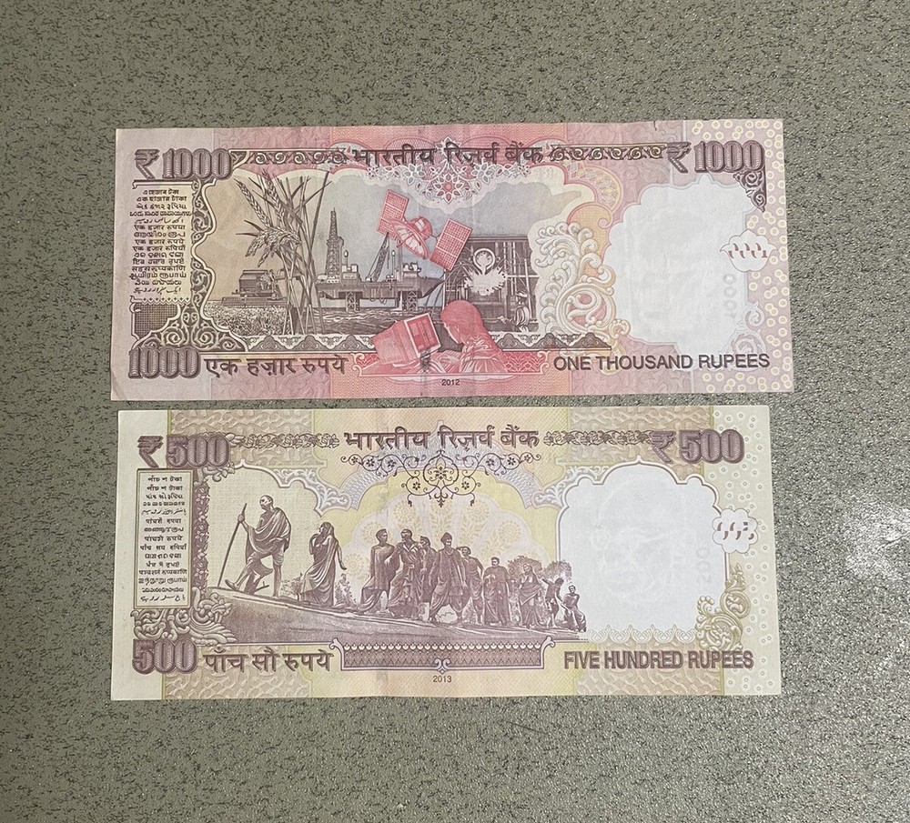 INDIA: 500-1000 Rupee, Banknote 2012-2013 UNC