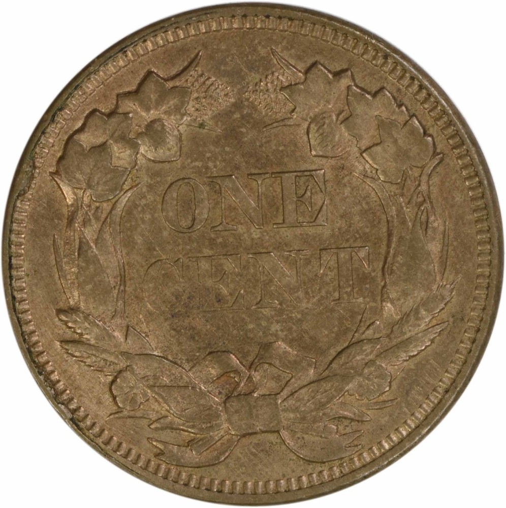 1858 Flying Eagle Cent Small Letters AU Slider Uncertified #214