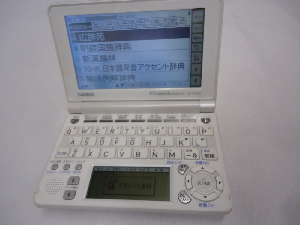 CASIO XD-SF4800 EX-WORD