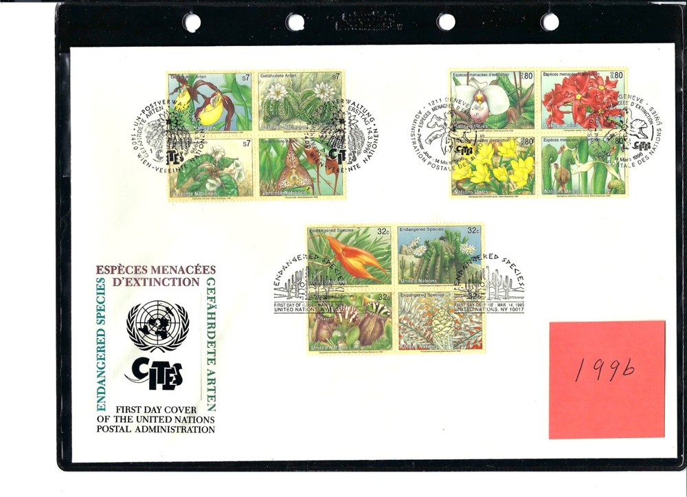 1996 Endangered Species - Large FDC - All 3 Offices - UNPA Cachet