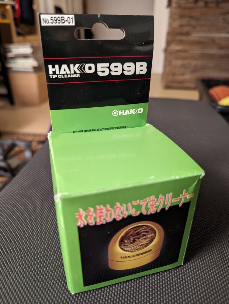 HAKO 599B SOLDERING TIP CLEANER