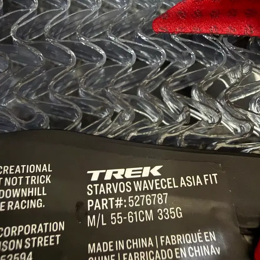 Trek Authentic Helmet