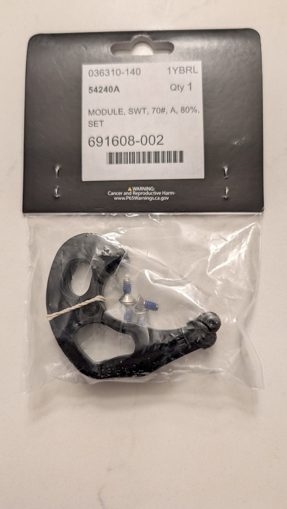 Mathews SWT Title Mods "A" 70# 80% Let Off Archery Compound Bow Modules