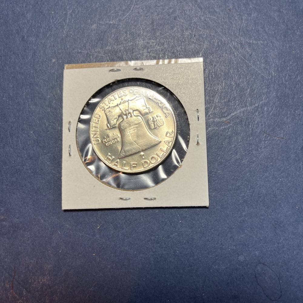1958 D Franklin Half Dollar, MS Uncirculated