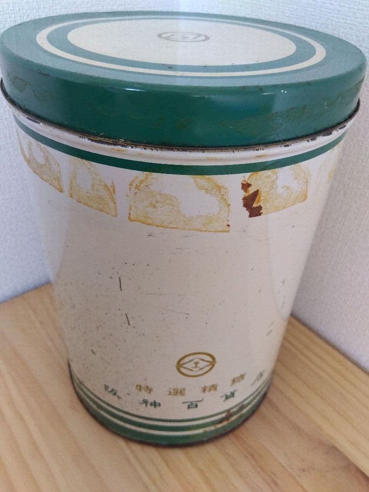 Showa retro cans
