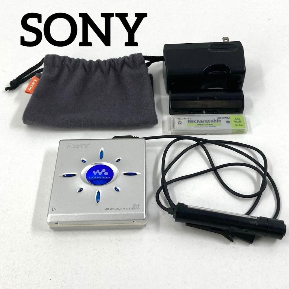 SONY MZ E500 Portable MD Player Silver Used Authentic Genuine Excellent