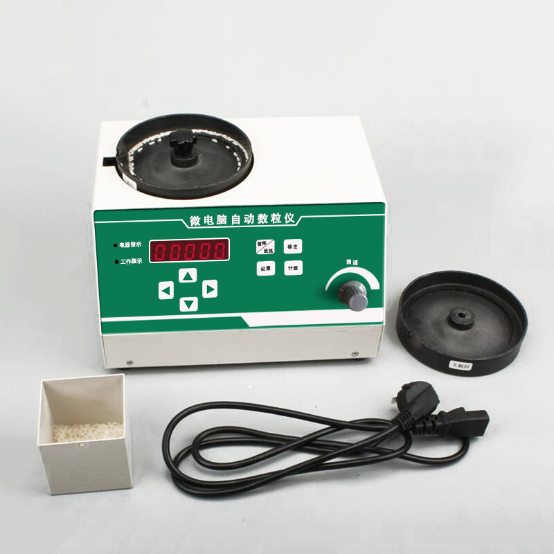 Seed Counting Instrument Corn Soybean Grain Rice Microcomputer Counting Machine