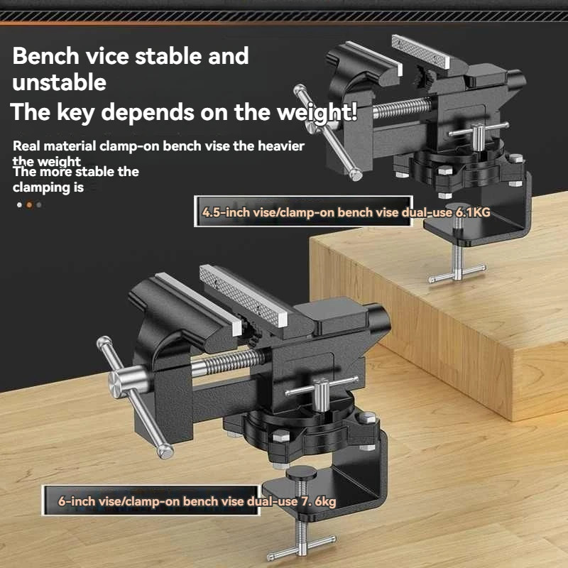 Bench Vise Small Industrial-Grade Multi-Function Cast Steel Bench Vise Fixture