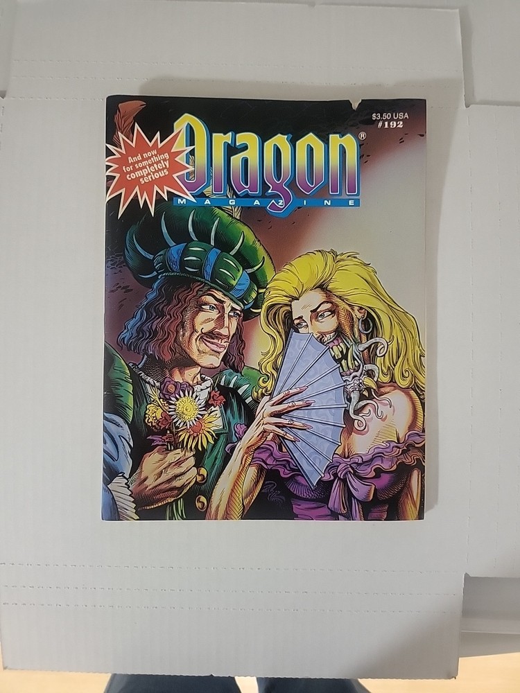 Dragon Magazine: Issue #192