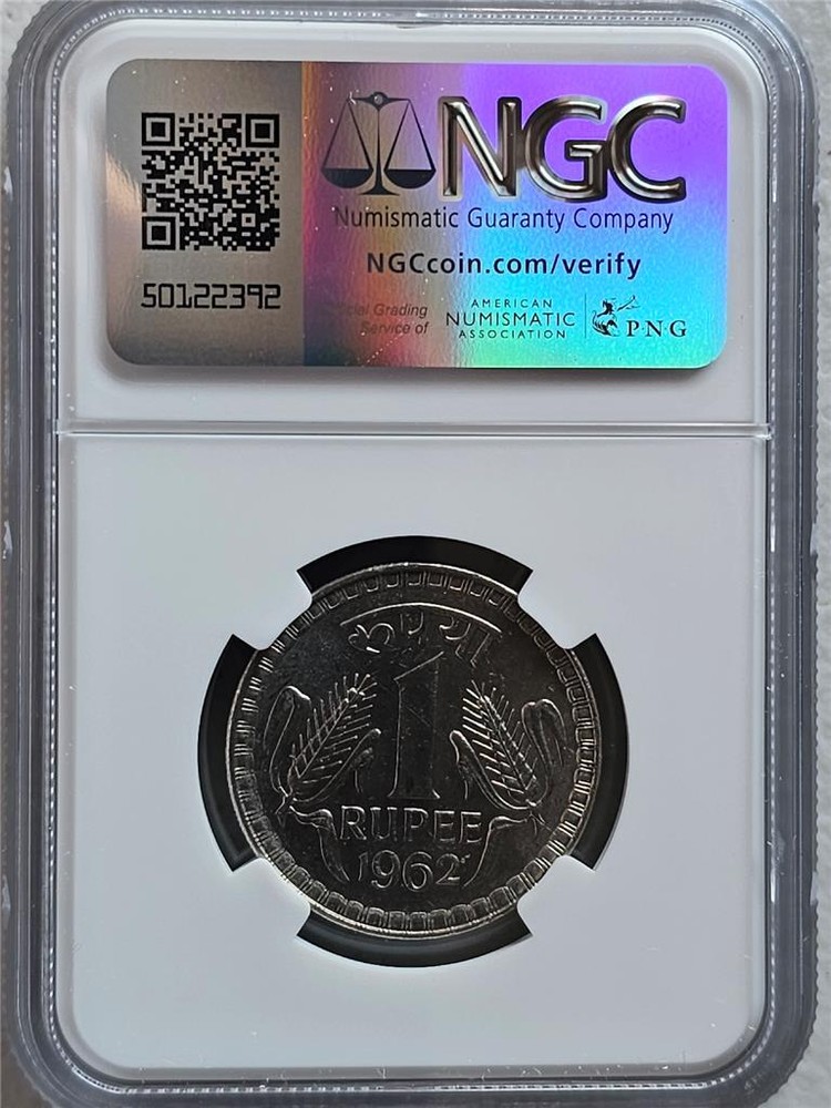 India 1 Rupee 1962C NGC MS 63