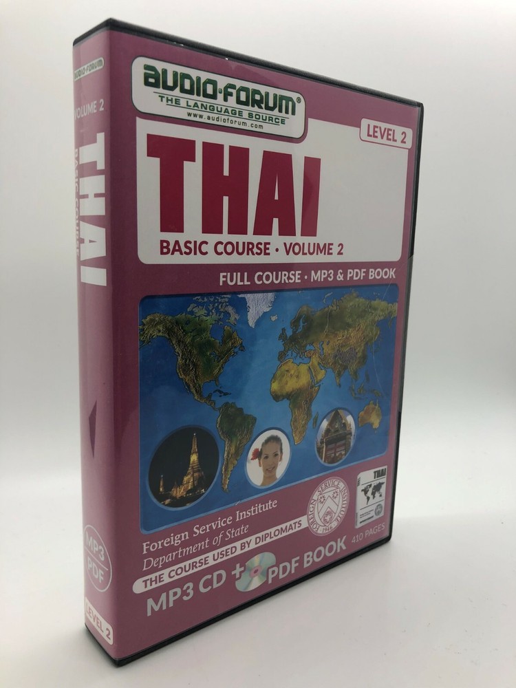 FSI: Basic Thai 2 (PC/MAC) by Audio-Forum