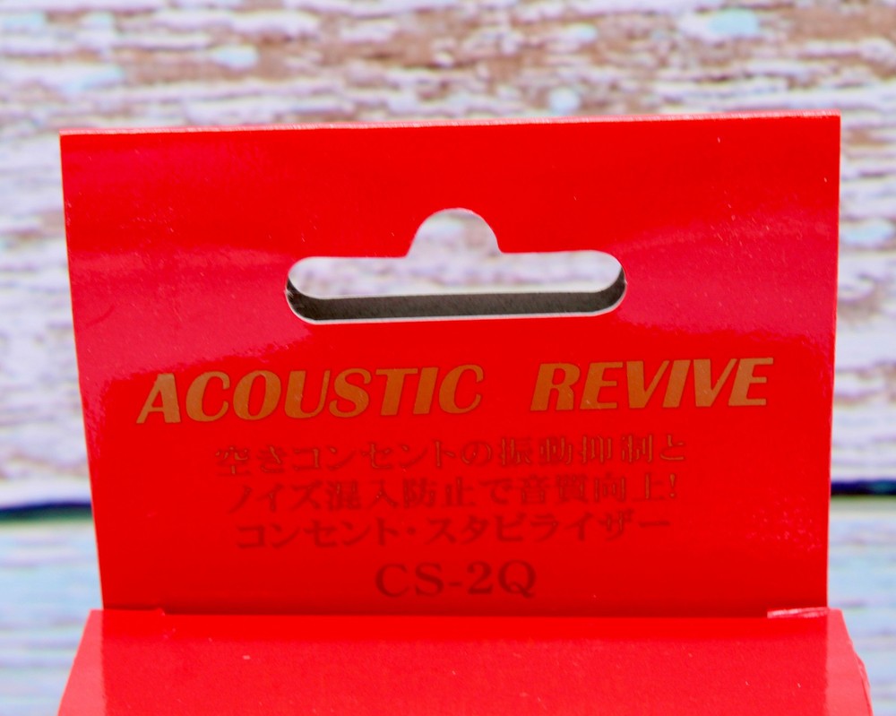 Acoustic Revive CS-2Q Socket Outlet Stabilizer Power Conditioner