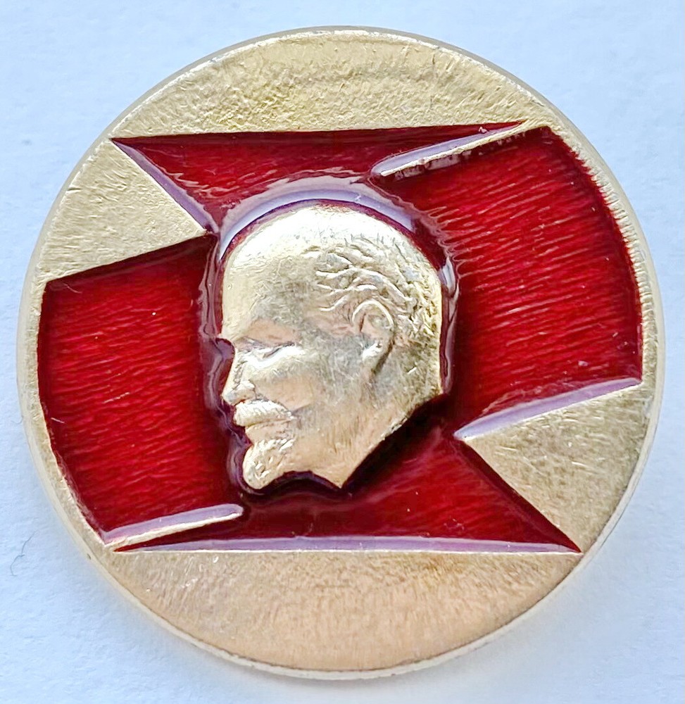 USSR SOVIET PIN BADGE. LENIN