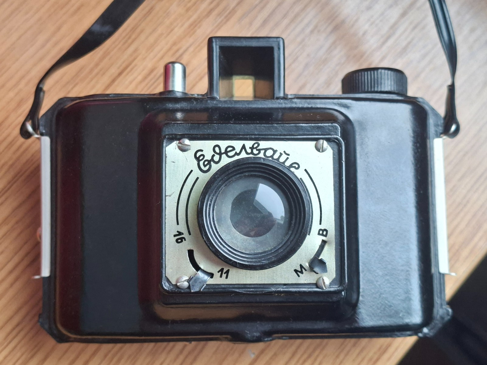 Edelweiss /Еделвайс/camera 1958 the first Bulgarian camera. Made of Bakelite.