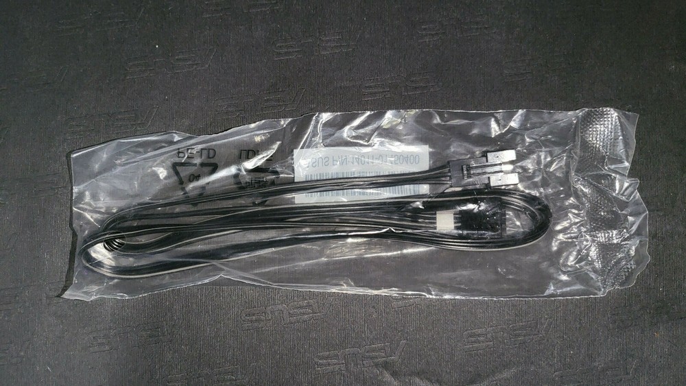 ASUS ROG STRIX RGB LED EXTENSION CABLE