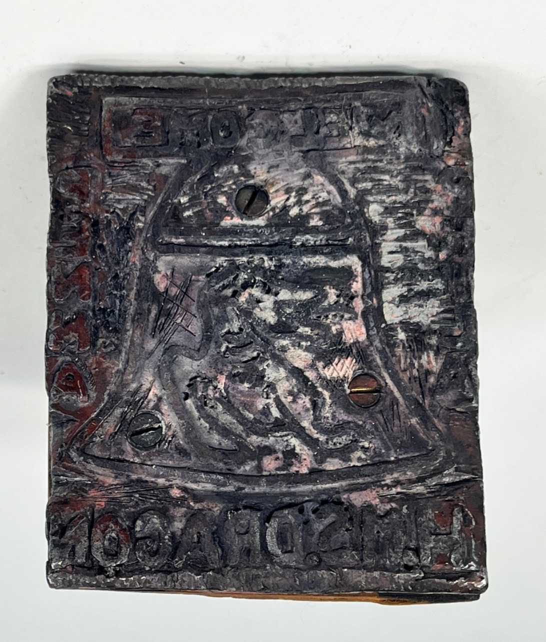 WW1 WW2 Royal Navy HMS Dragon D Cruiser Ship Bell Printing Hand Stamp Relic 4"