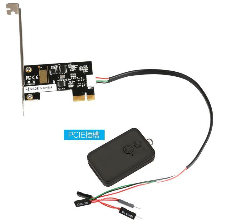 Mini PCI-e Desktop PC Remote Control 20m Wireless Restart Switch Turn On OFF PC