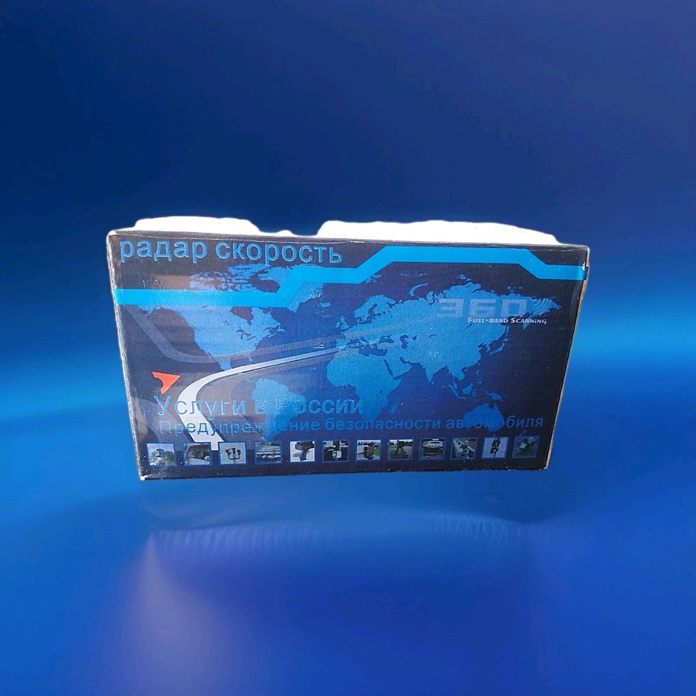 Radar Detector Car Speed Testing System New Open Box