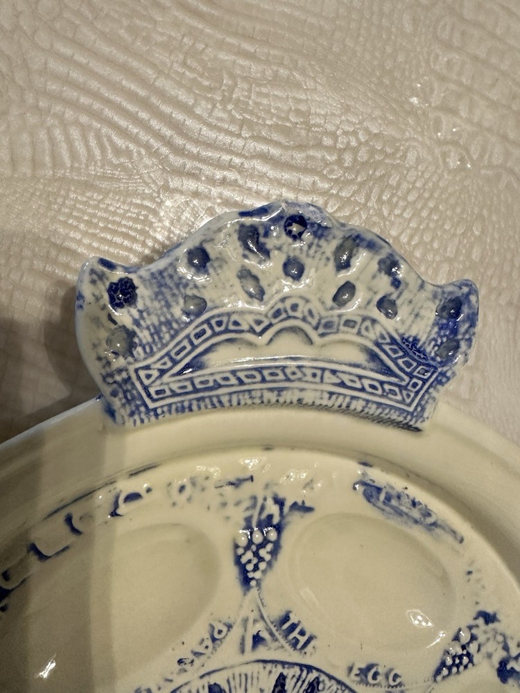Passover Seder Plate. Blue & Cream. Handles. 6 Sections