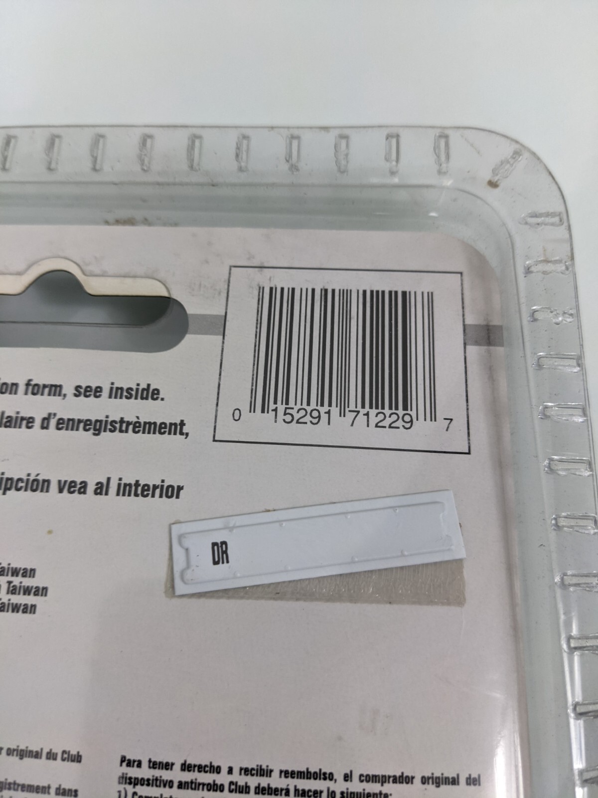 Vintage The "Original" Club Car Steering Wheel Lock - Model 1000 Red 2 Keys NOS