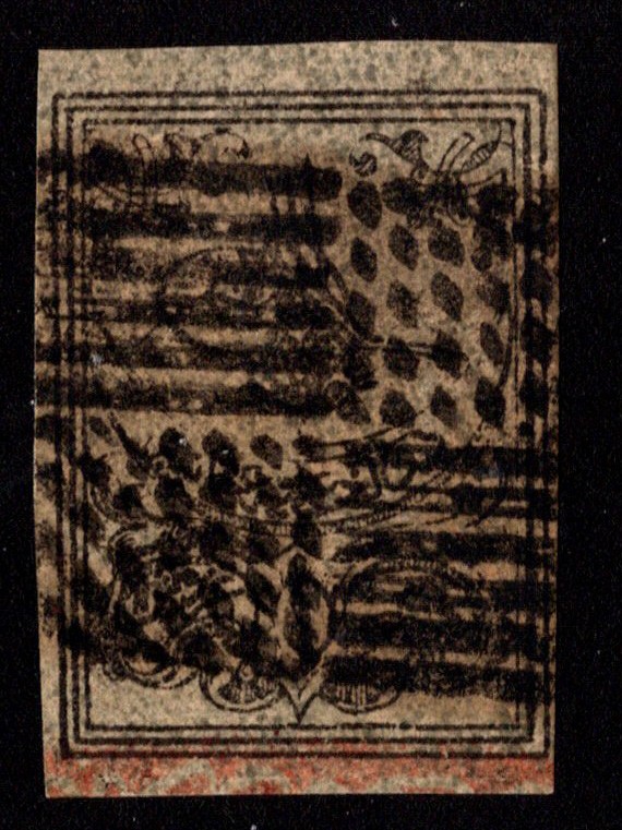 Turkey Scott 7 Used.