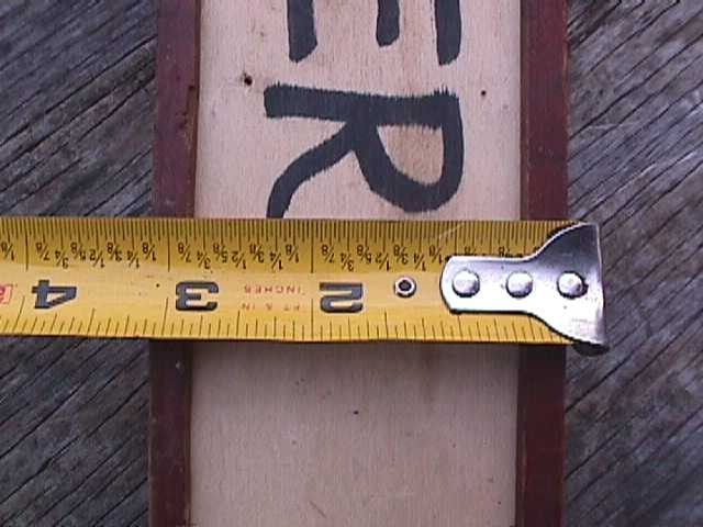 brace auger drill bits