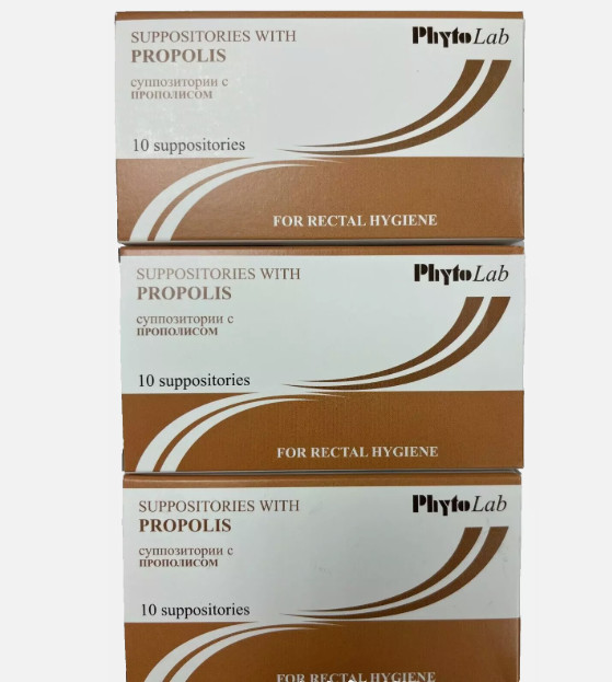 3 pks Propolis Natural Hemorrhoidal , Свечи Прополис