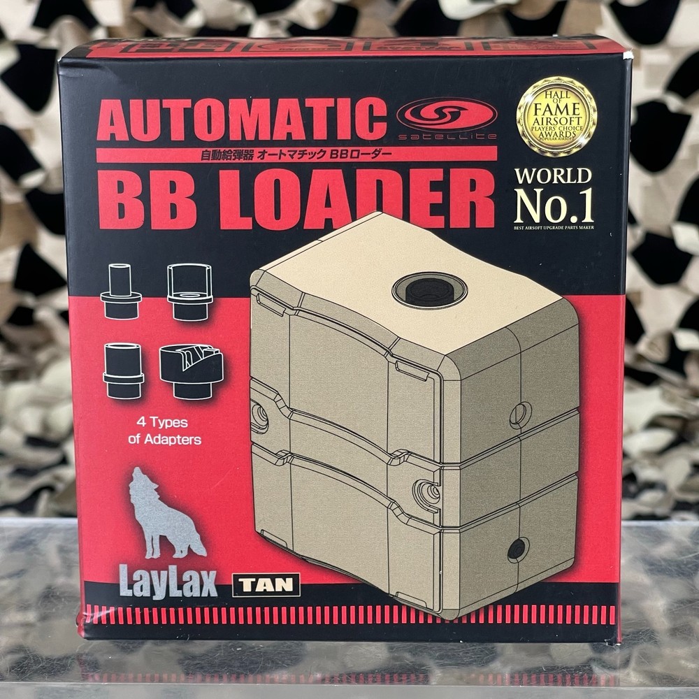 NEW Laylax Satellite Automatic BB Loader - Tan